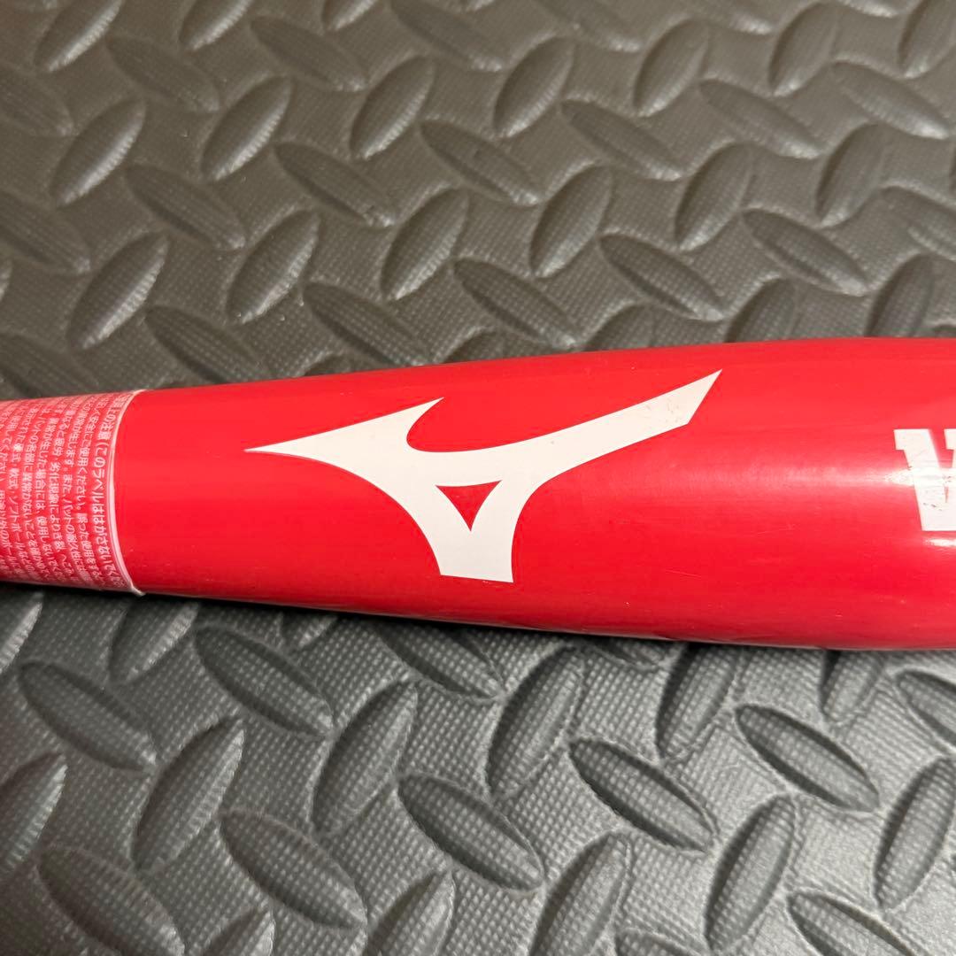 MIZUNO ミズノ VKONG ZERO 軟式少年用 2本セット 野球 バット