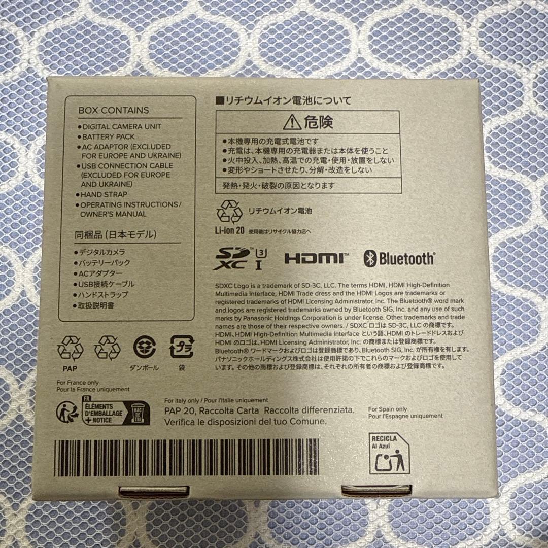 Panasonic LUMIX DC-TZ99-K ブラック新品