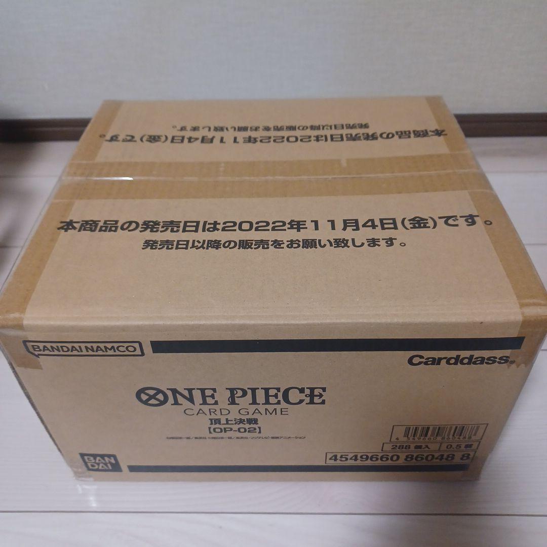 ONE PIECE カードゲーム 頂上決戦　OP-02 未開封　カートン