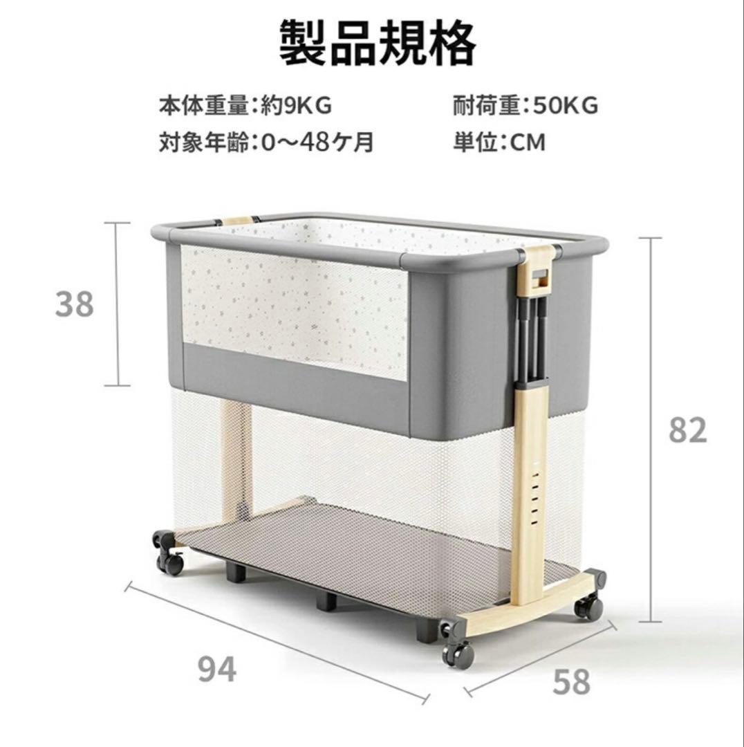 hey3ページ　HDMJ 折りたたみ式グレーのベビーベッド