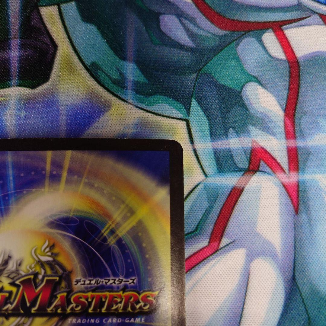 デュエルマスターズ ボルシャックNEX シークレット １枚 初期