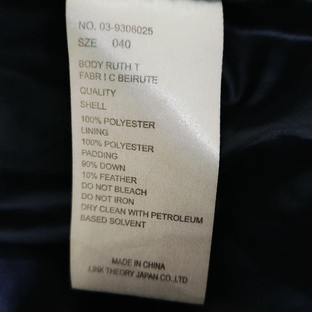 Theory ダウンコート 40 黒 ショールカラー フード収納可 ダブルジップ