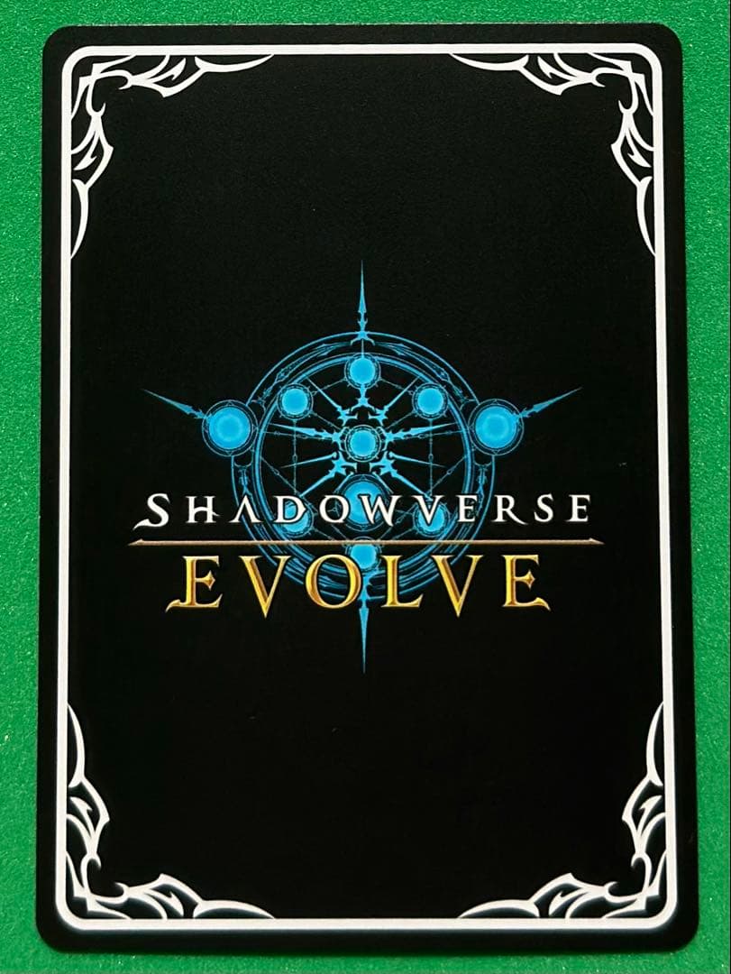 シャドウバース エボルヴ 絶尽の真実 ライオ 3周年記念カード　シリアル3th