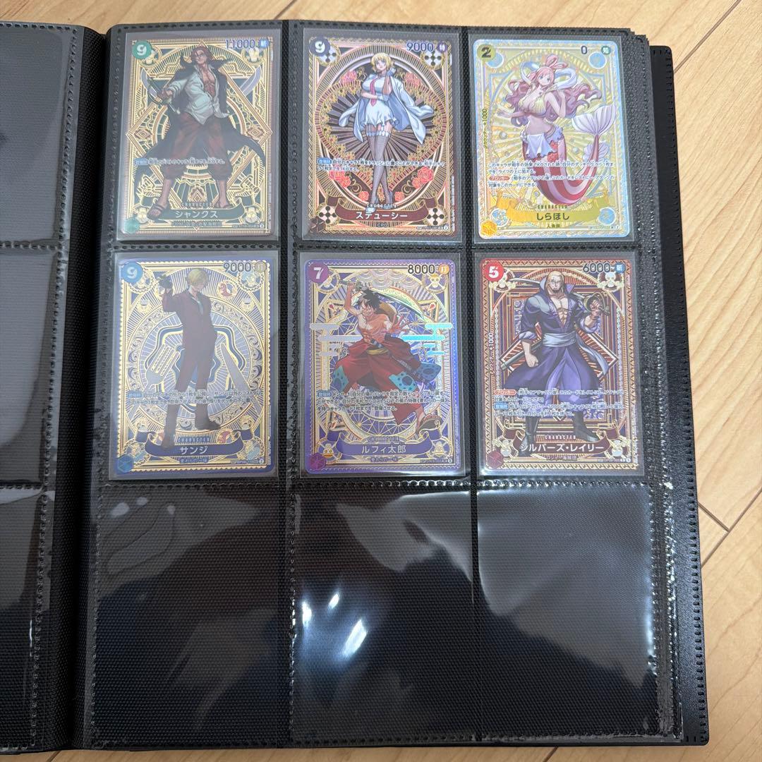 ブースター第11弾 神速の拳キラカードまとめ