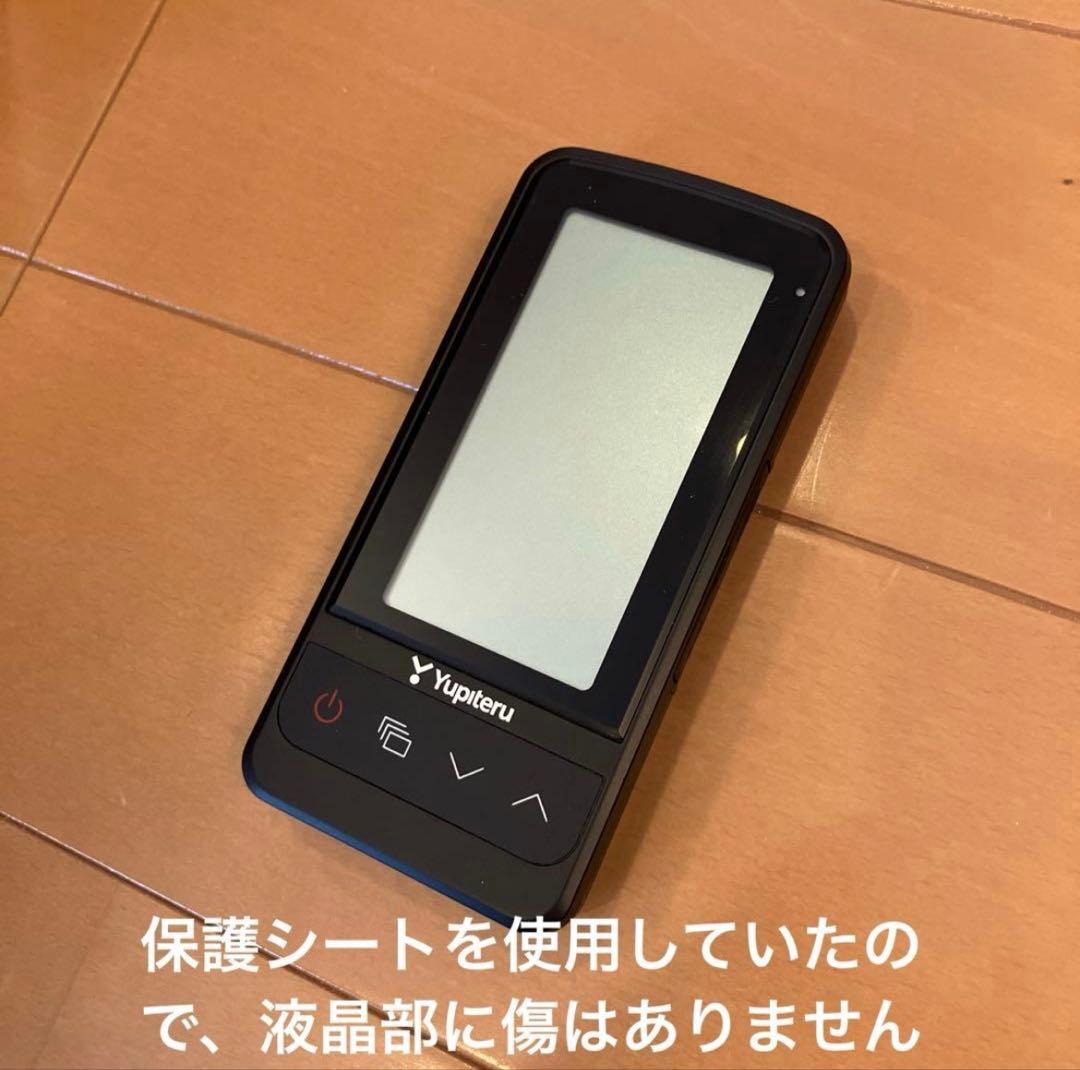 11日まで ユピテル GST7BLE