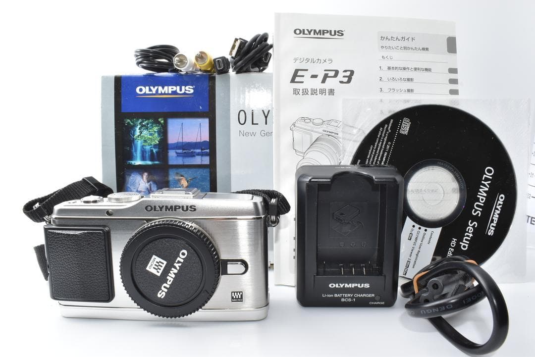 オリンパス OLYMPUS PEN E-P3 シルバー ボディ