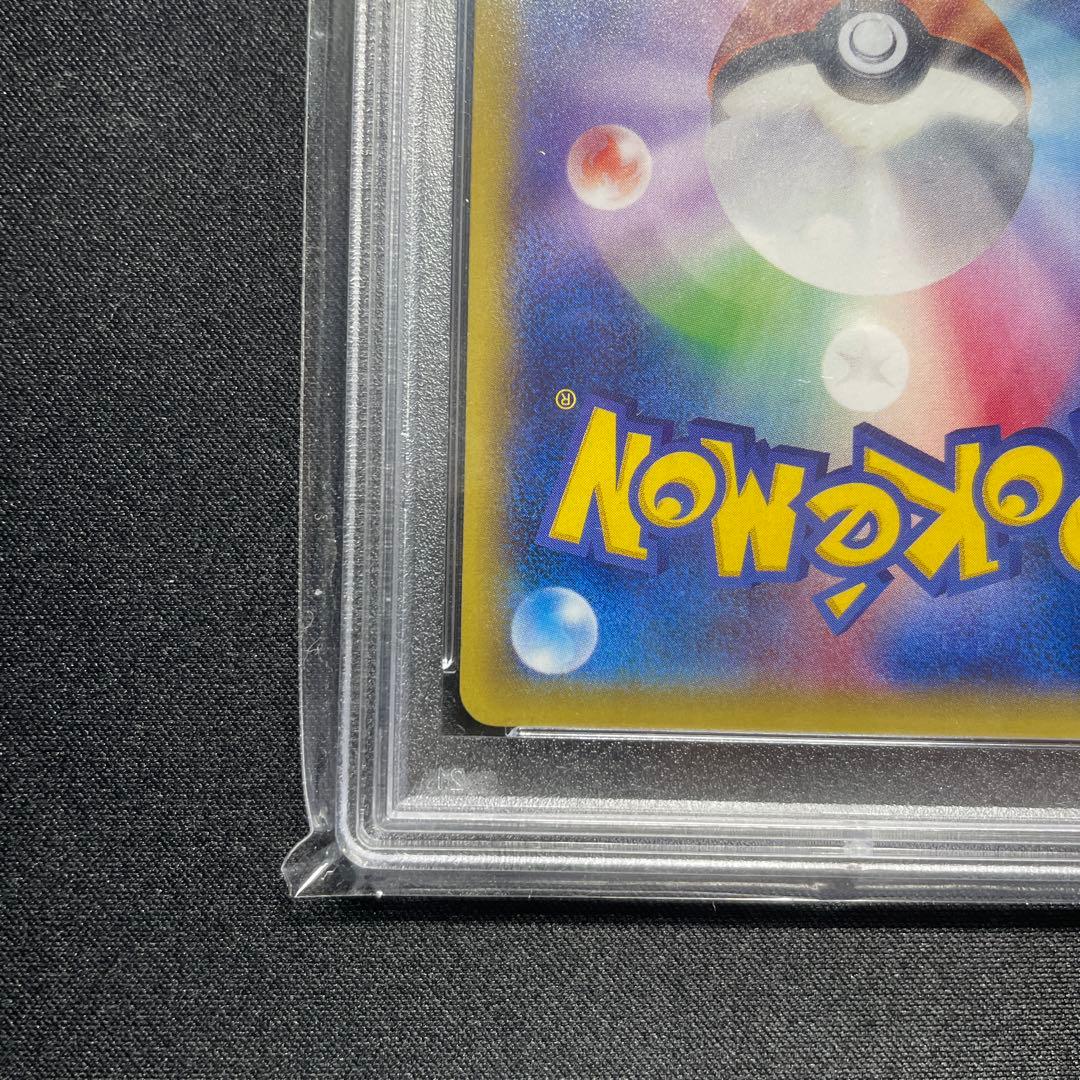 ポケカ MライボルトEX UR PSA10 XY4 096/085 1ED