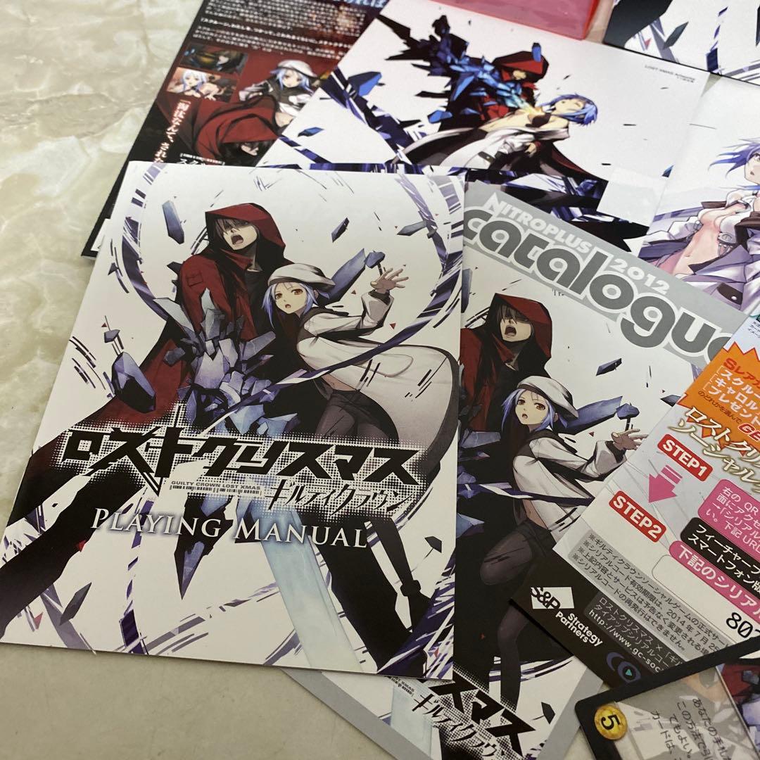 ギルティクラウン ロストクリスマス 完全生産限定版 楪いのり