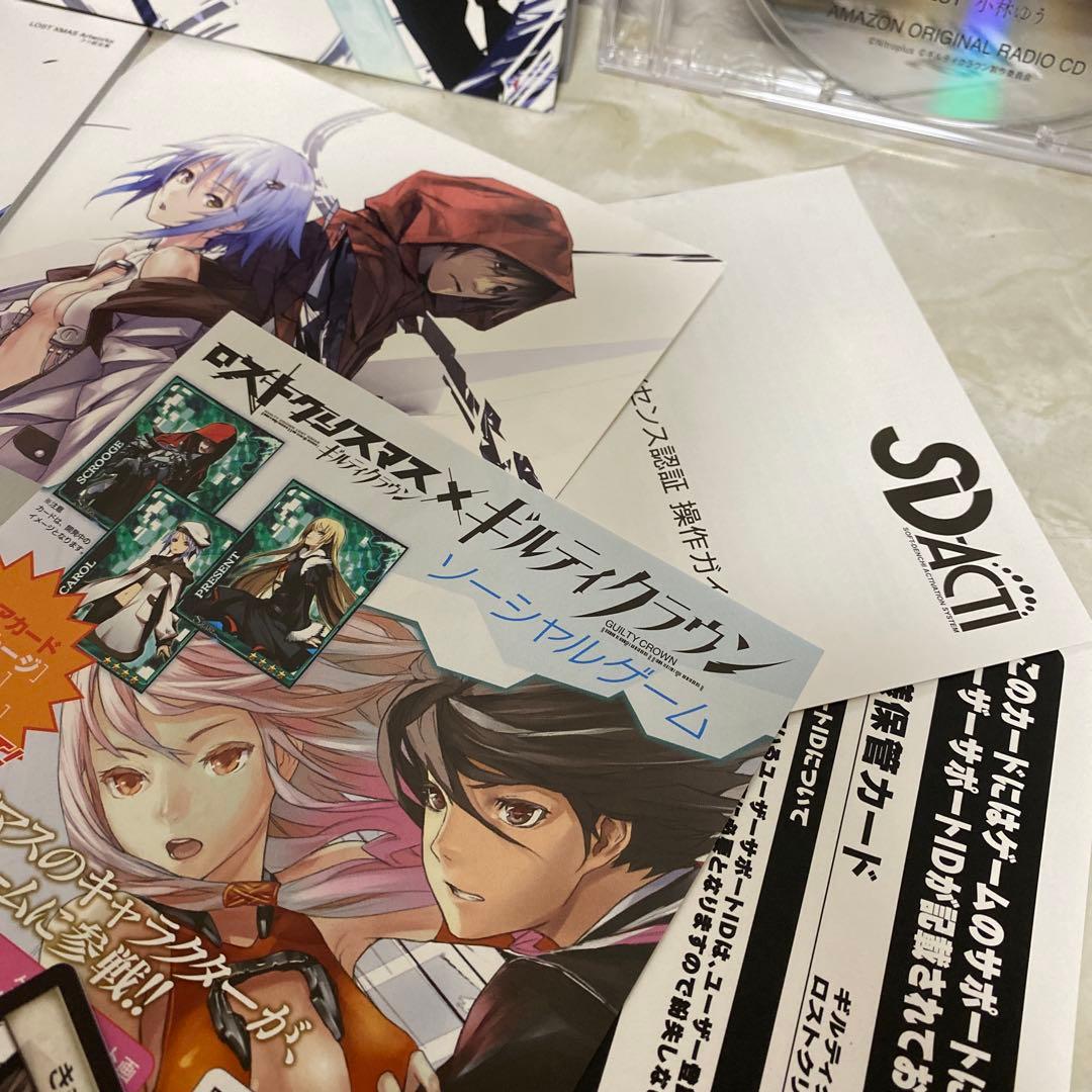 ギルティクラウン ロストクリスマス 完全生産限定版 楪いのり