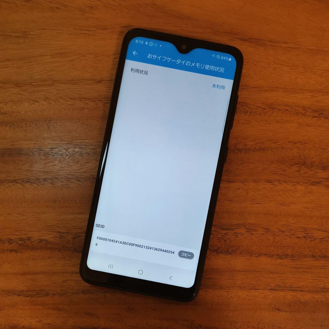 『美品・バッテリー良好』Galaxy A22 5G 64GB『SIMフリー』