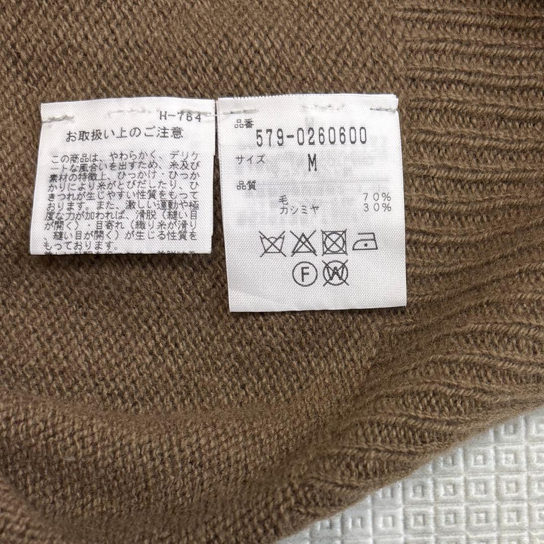 スコットランド製 MARGARET HOWELL カシミヤ クルーネックニット