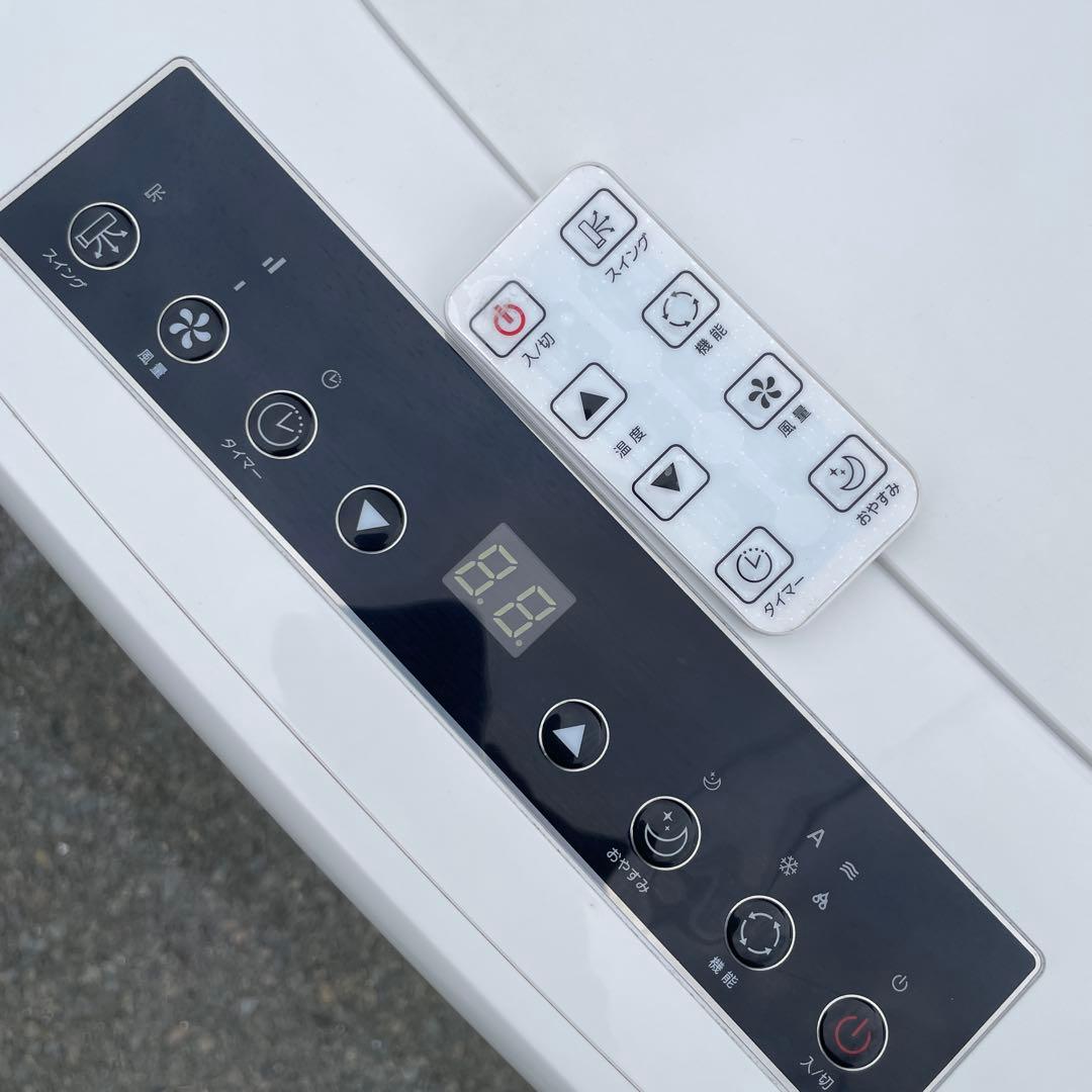 MAXZEN2021年製8畳用スポットエアコン 工事不要 送料無料