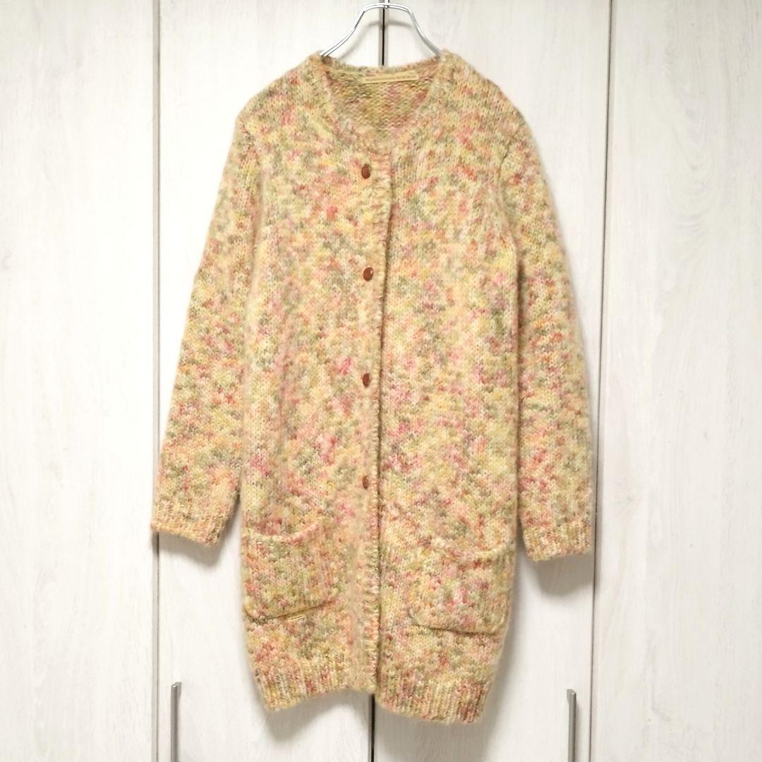 マドモアゼルノンノン　モヘヤブレンドカーディガン　ロング丈　マルチカラー