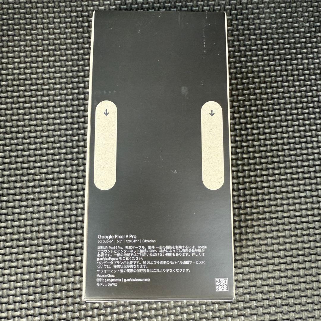 Google Pixel 9 Pro 128GB Obsidian 未使用品