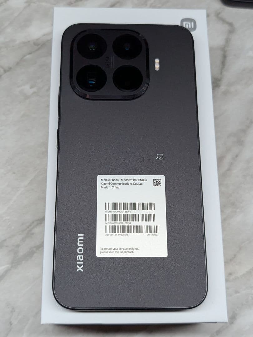 国内版 Xiaomi 15T Pro ブラック 1TBモデル