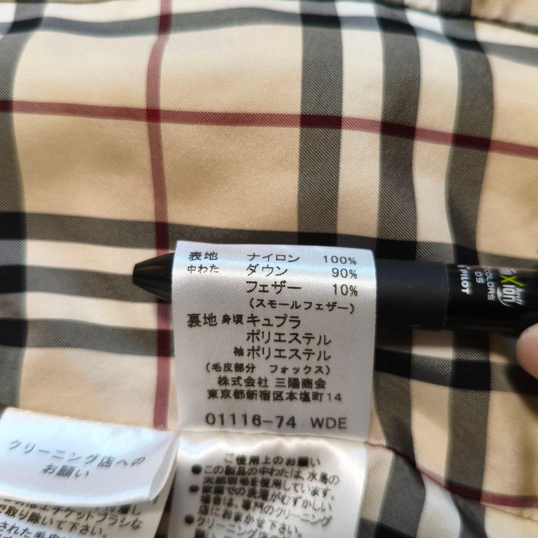 バーバリー ロンドン ロング ダウン ノバチェック キルティング コート