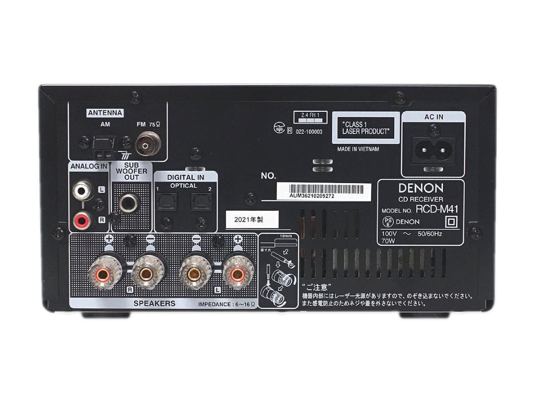 DENON デノン RCD-M41 CDレシーバー ブラック 2021年 動作品