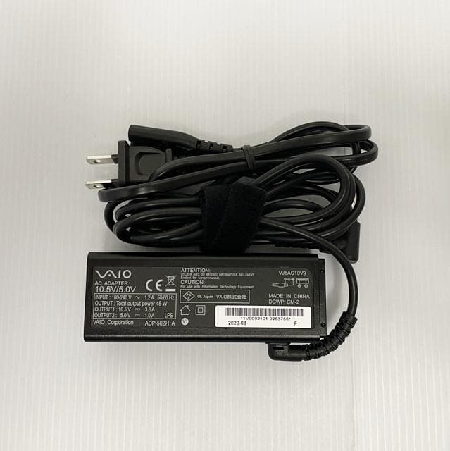 バッテリー約8時間★Win11 持運び最適モデルVAIOproPKノートパソコン