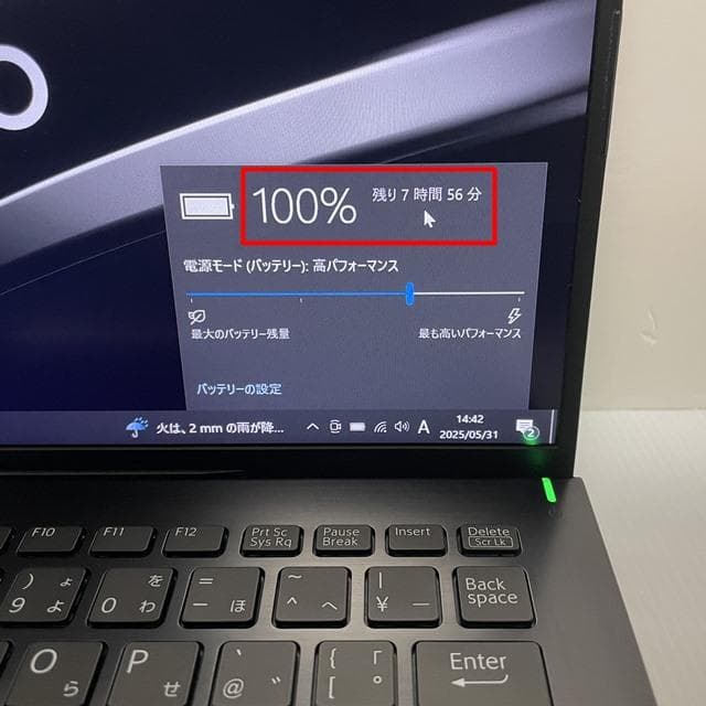 バッテリー約8時間★Win11 持運び最適モデルVAIOproPKノートパソコン