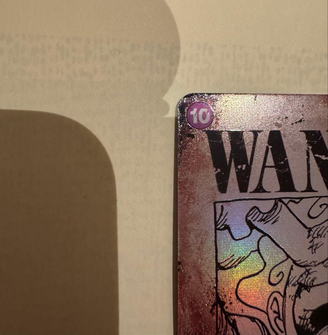 【ワンピースカード】 ルフィ 手配書