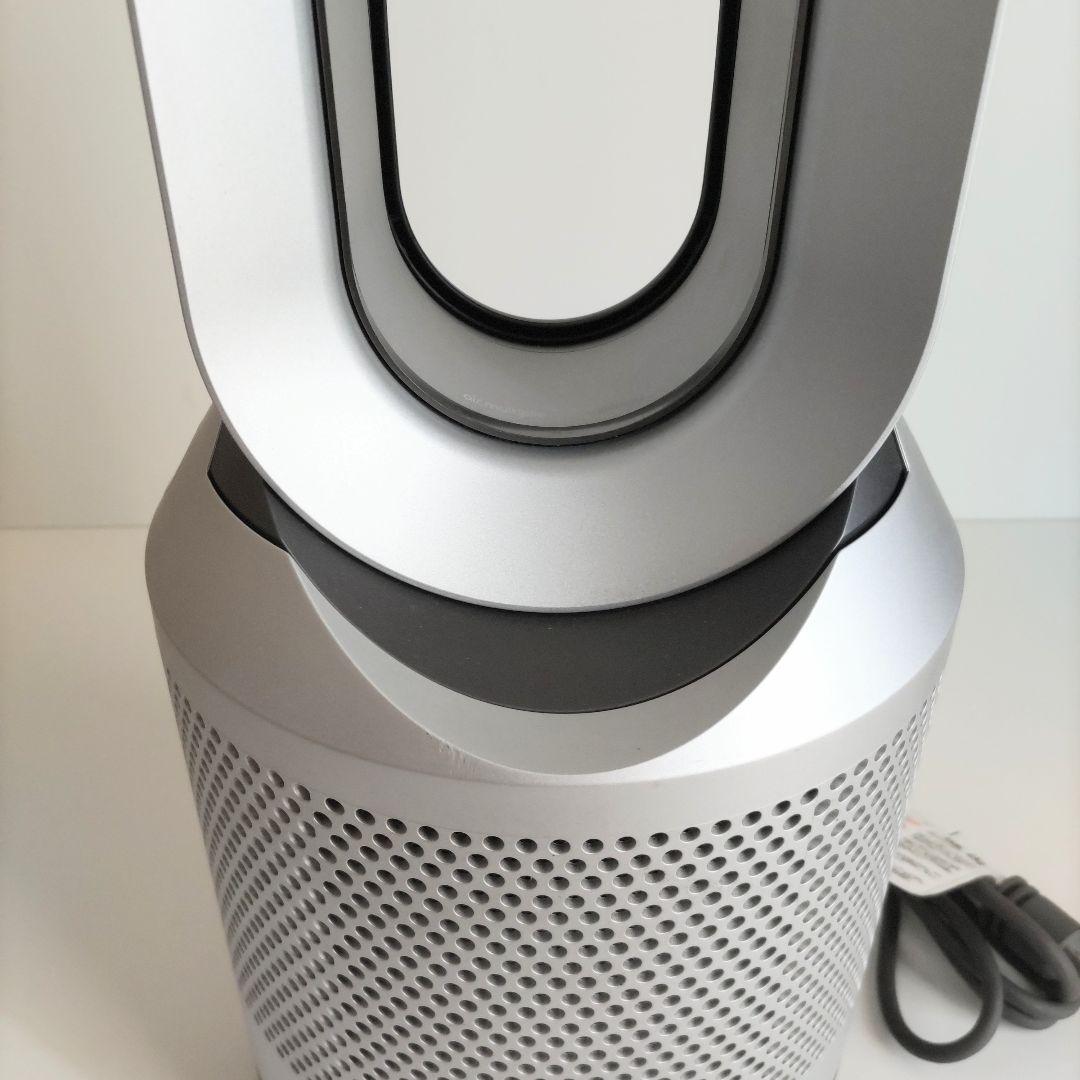 Dyson Pure Hot + Cool HP03 シルバー 2020年製