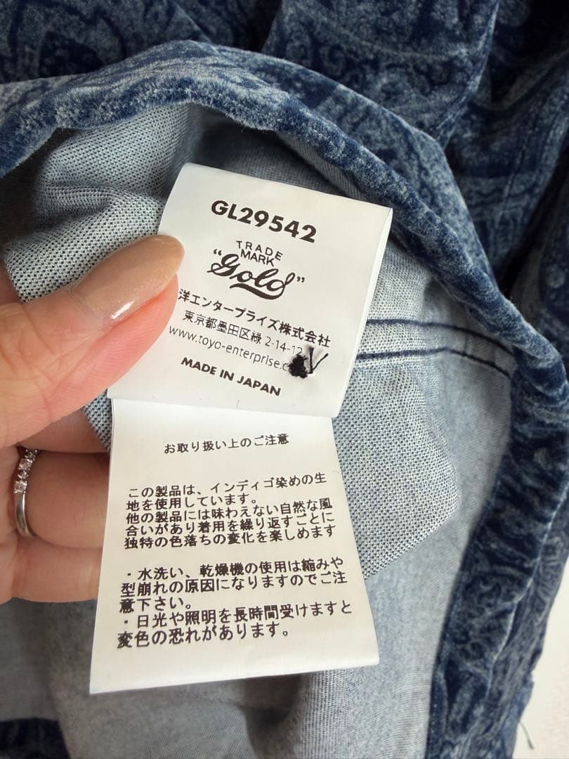 トップス GOLD PAISLEY PATTERN INDIGO VELVETEEN OP