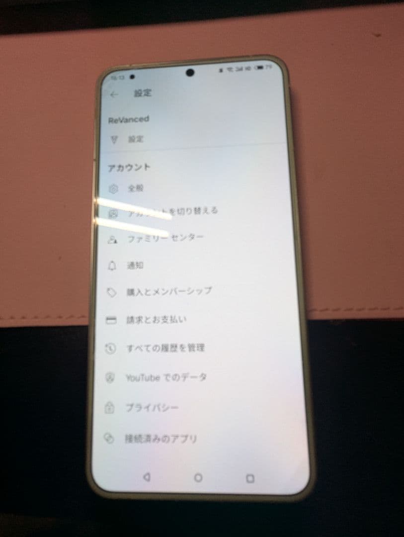 MEIZU 21 12GB/512GB スマートフォン