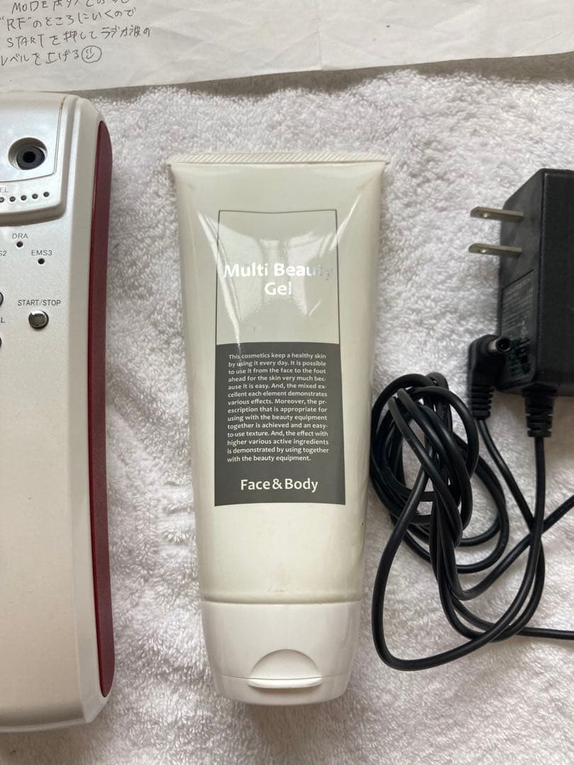 痩身機器　スヴェルトフューズ