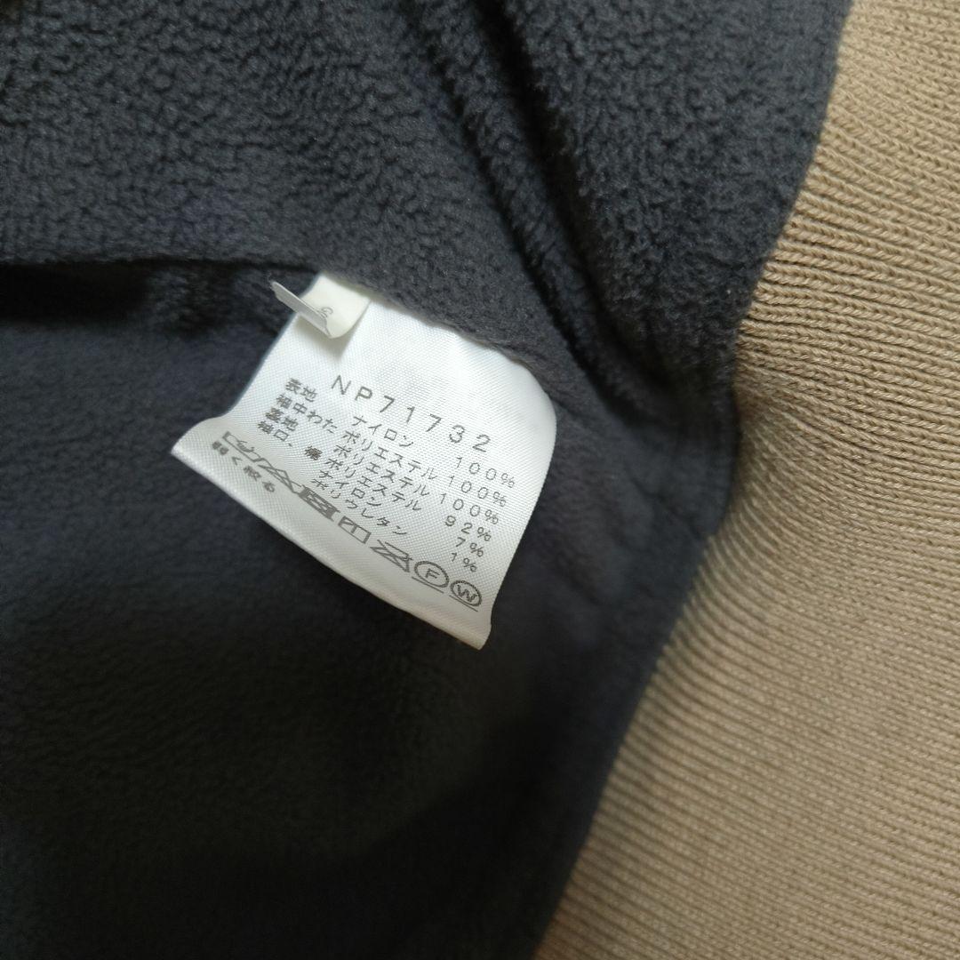 ノースフェイス　キャンプノマドジャケット　L