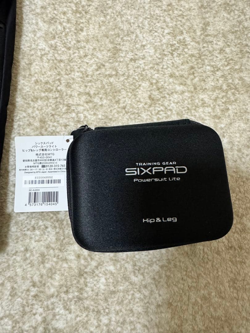 SIXPAD レディース用 Mサイズ パワースーツ ヒップ&レッグ