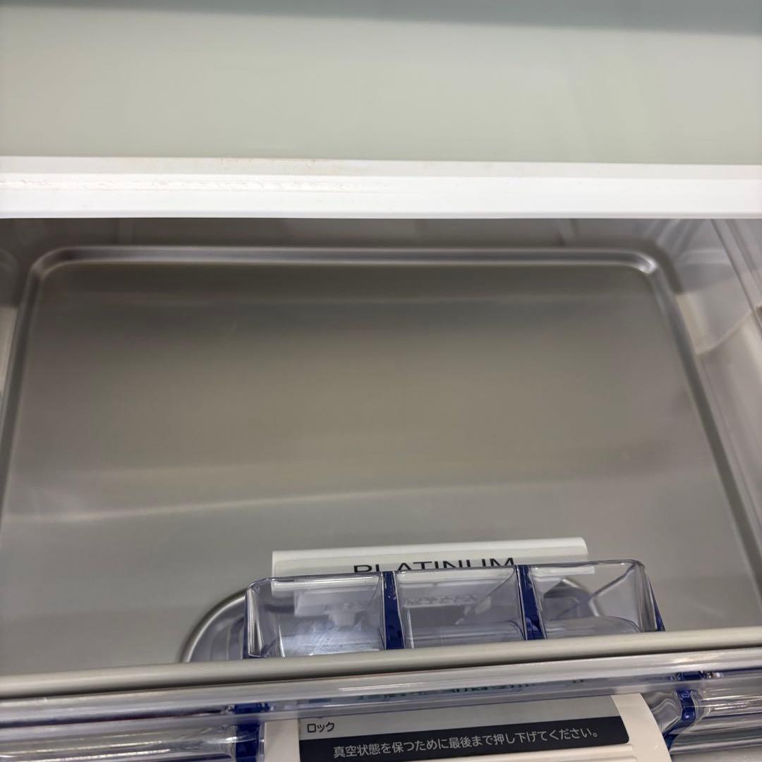 ★36　冷蔵庫　日立　大型　300-400ℓ　安い　綺麗　右開き　中古　設置無料