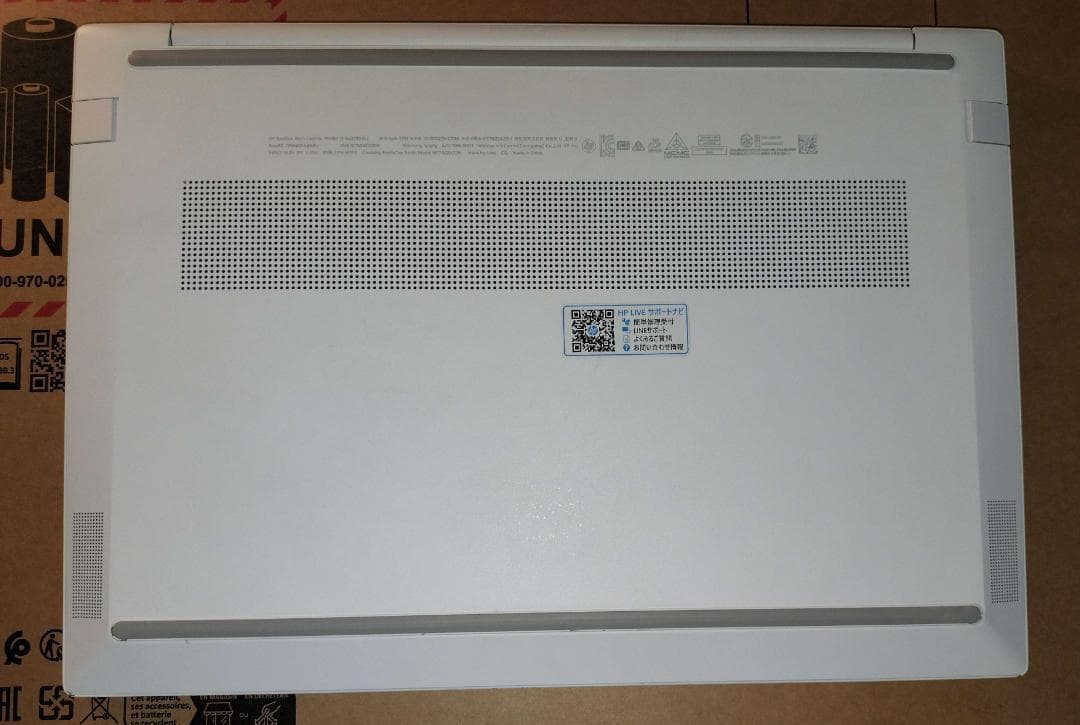 HP Pavilion Aero 13-be Ryzen 7 ノートパソコン