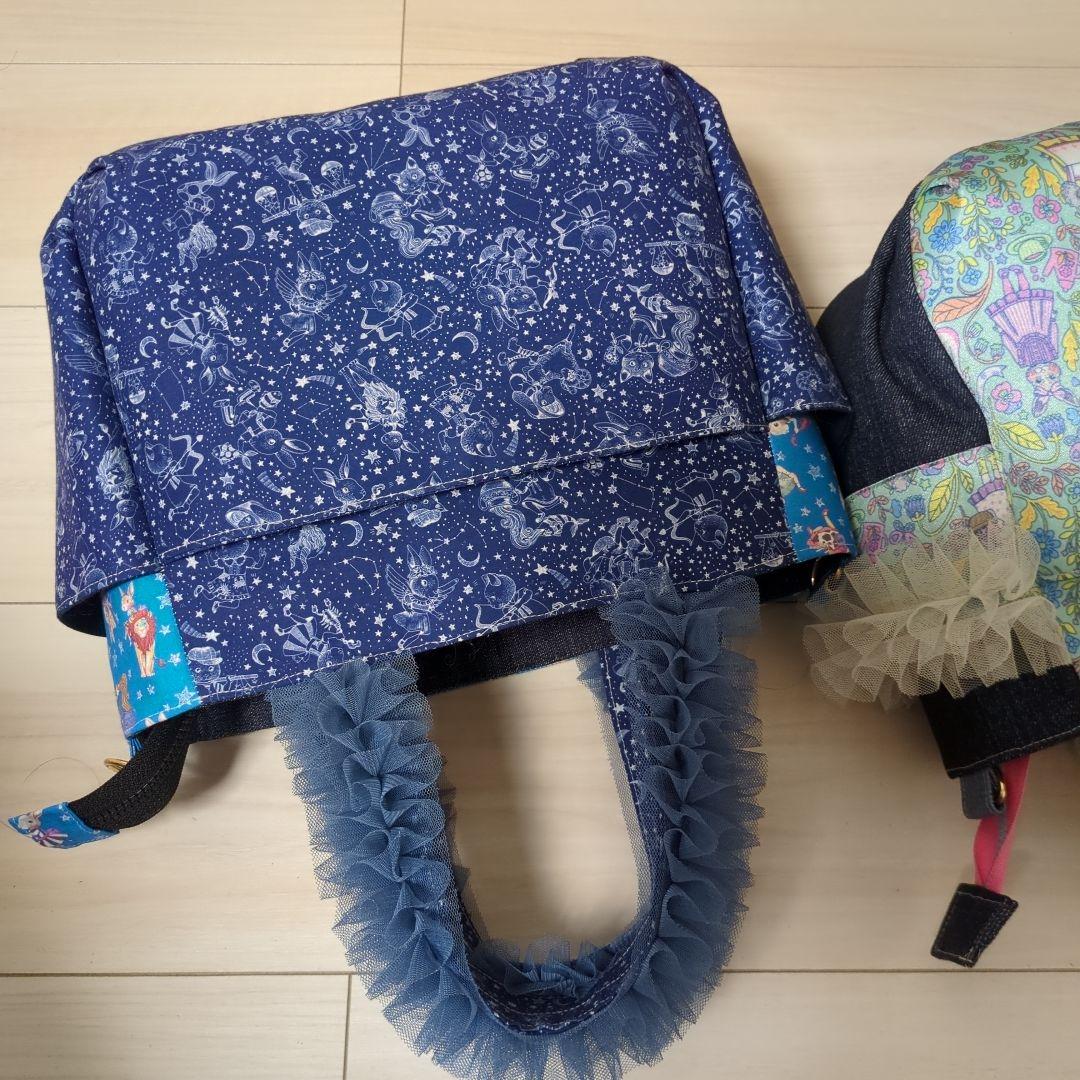 チュールトートバック　２点