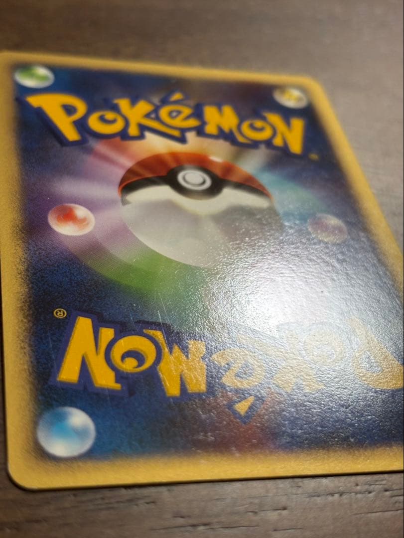 ゲンガー　まぼろしの森　カースシェイド　2005