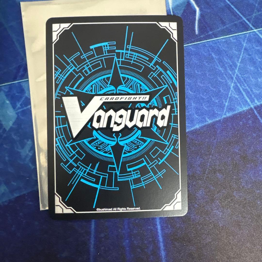 アルティサリアDSR