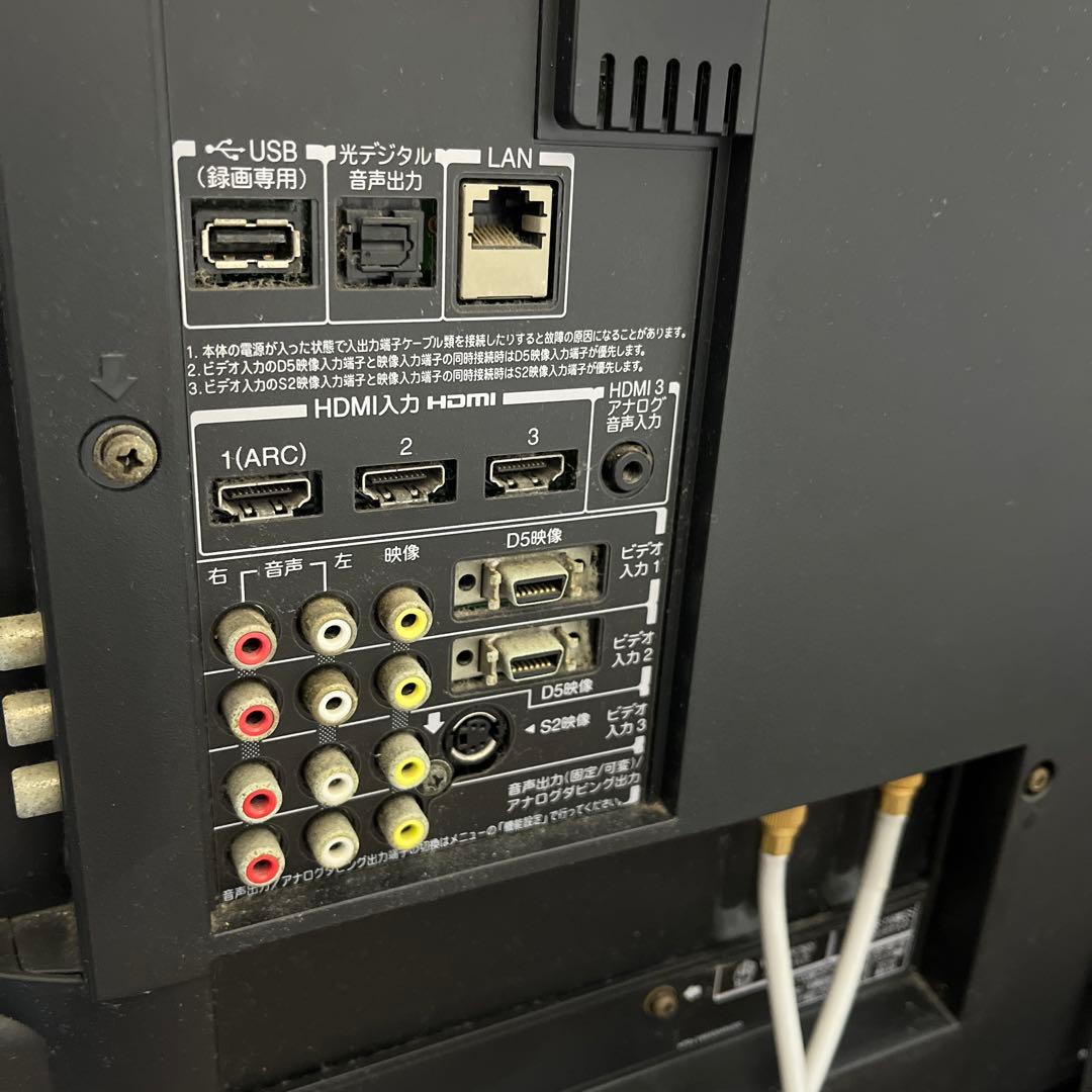 東芝 REGZA 37インチ 液晶テレビ 37Z1 レグザ