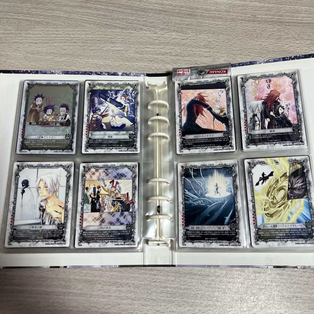 D.Gray-man　トレーディングカード　まとめ売り　Dグレ