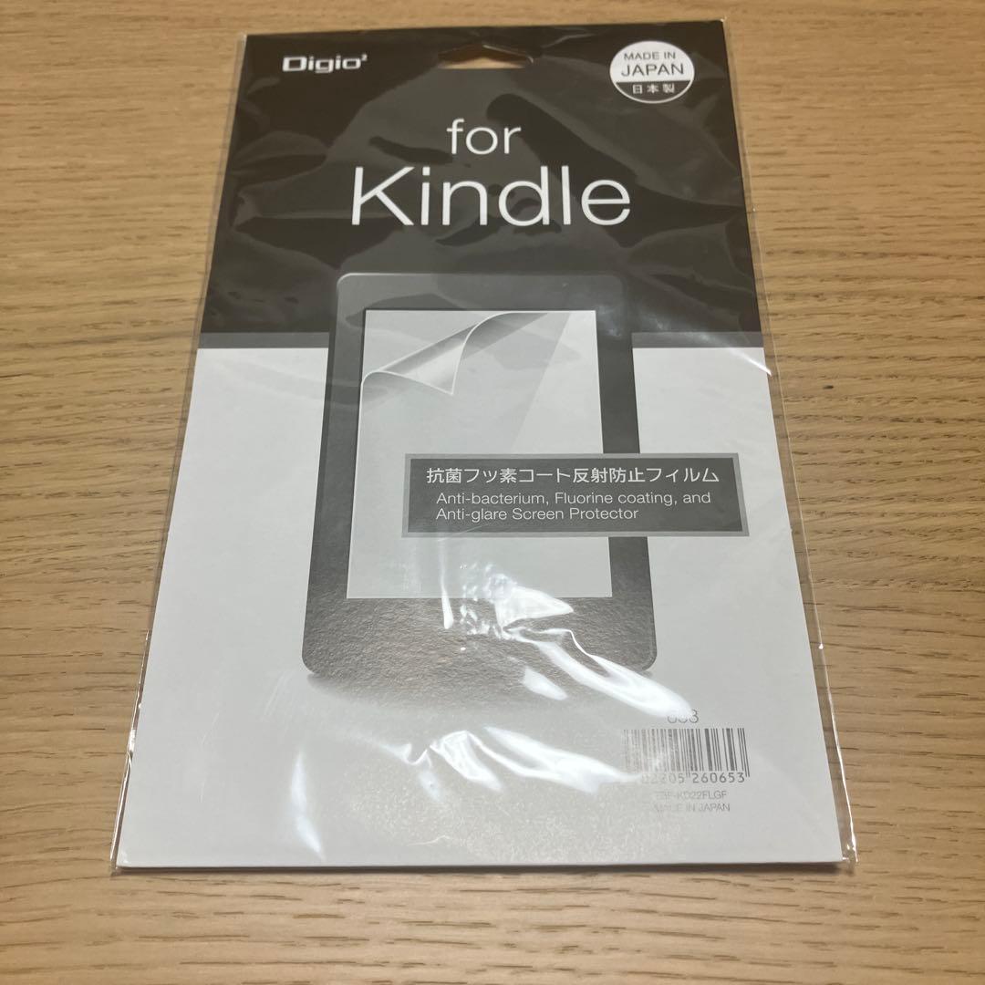 Kindle（2024年発売）-広告無し最新モデル、正規カバー、保護フィルム付き