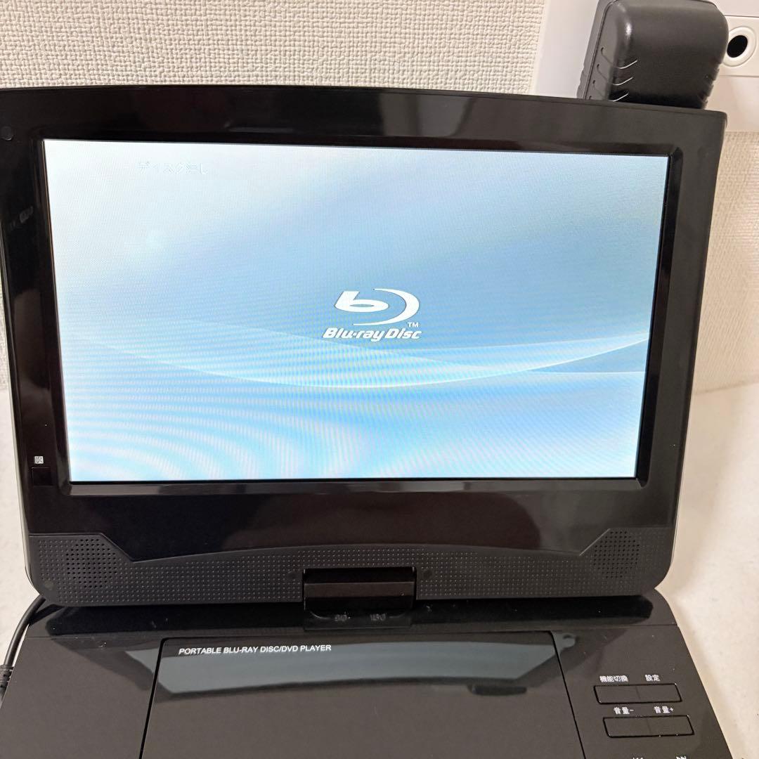 レボリューション ZM-BDP10 ポータブルブルーレイプレーヤー 10インチ