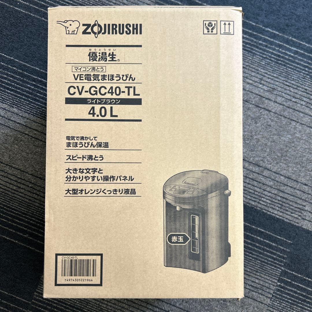 503301 象印マホービン 電気ポット 4.0L CV-GC40-TL
