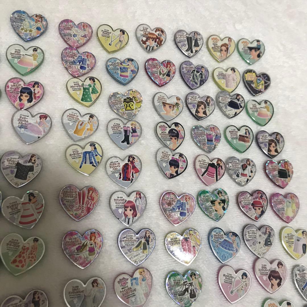 プリズムストーン　ストーン　ケース　まとめ売り　平成レトロ　平成女児