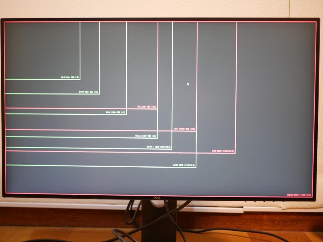 Dell U2719DC 27インチ WQHD USB-C ディスプレイ