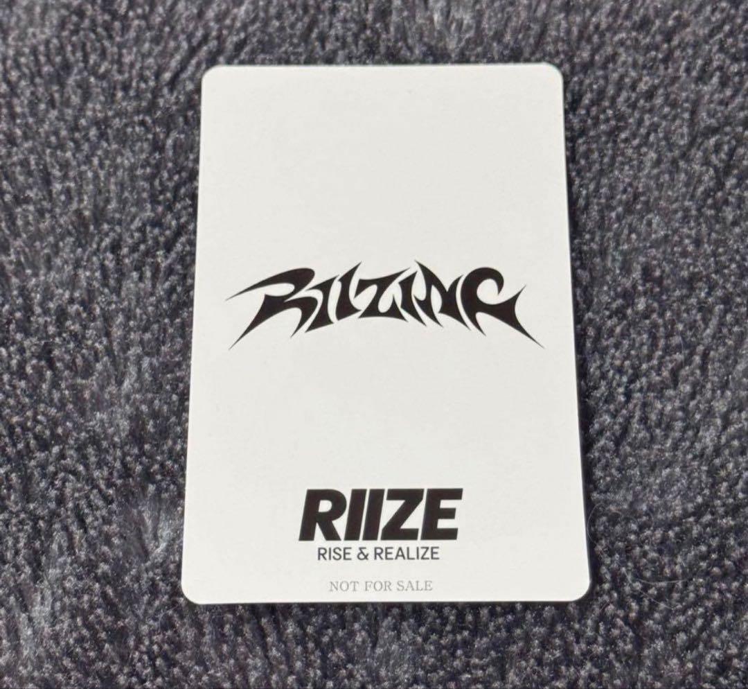 RIIZE ウォンビン TSUTAYA ラキドロ トレカ