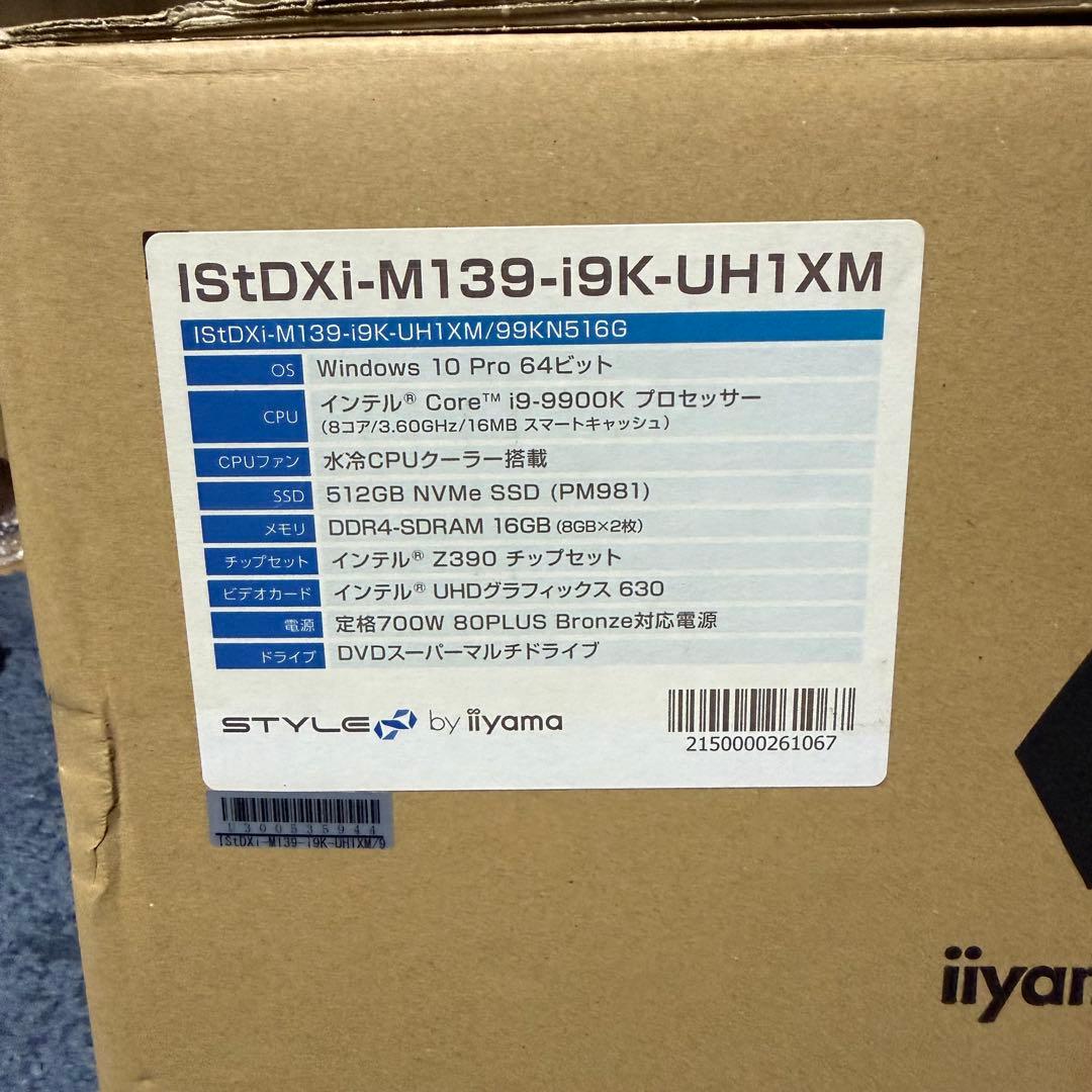 新品　iiyama STYLE∞ ミニタワー Core i9-9900K　水冷