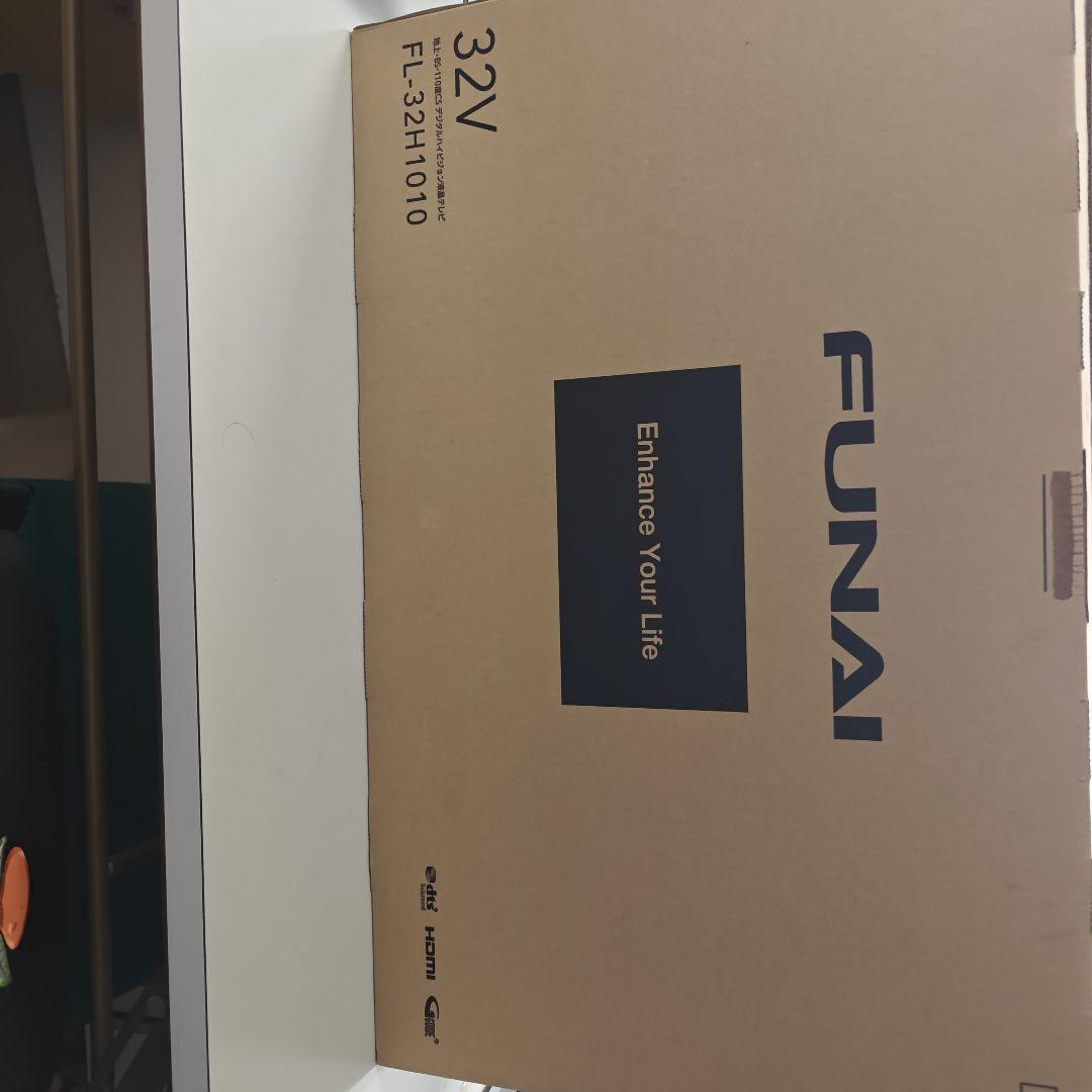 FUNAI FL-32H1010 32インチ液晶テレビ 本体