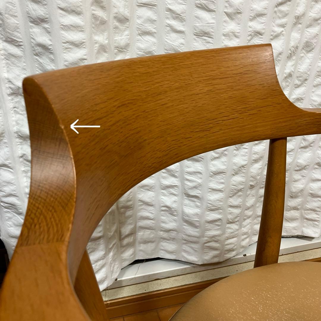 飛騨産業　クレセントチェアー