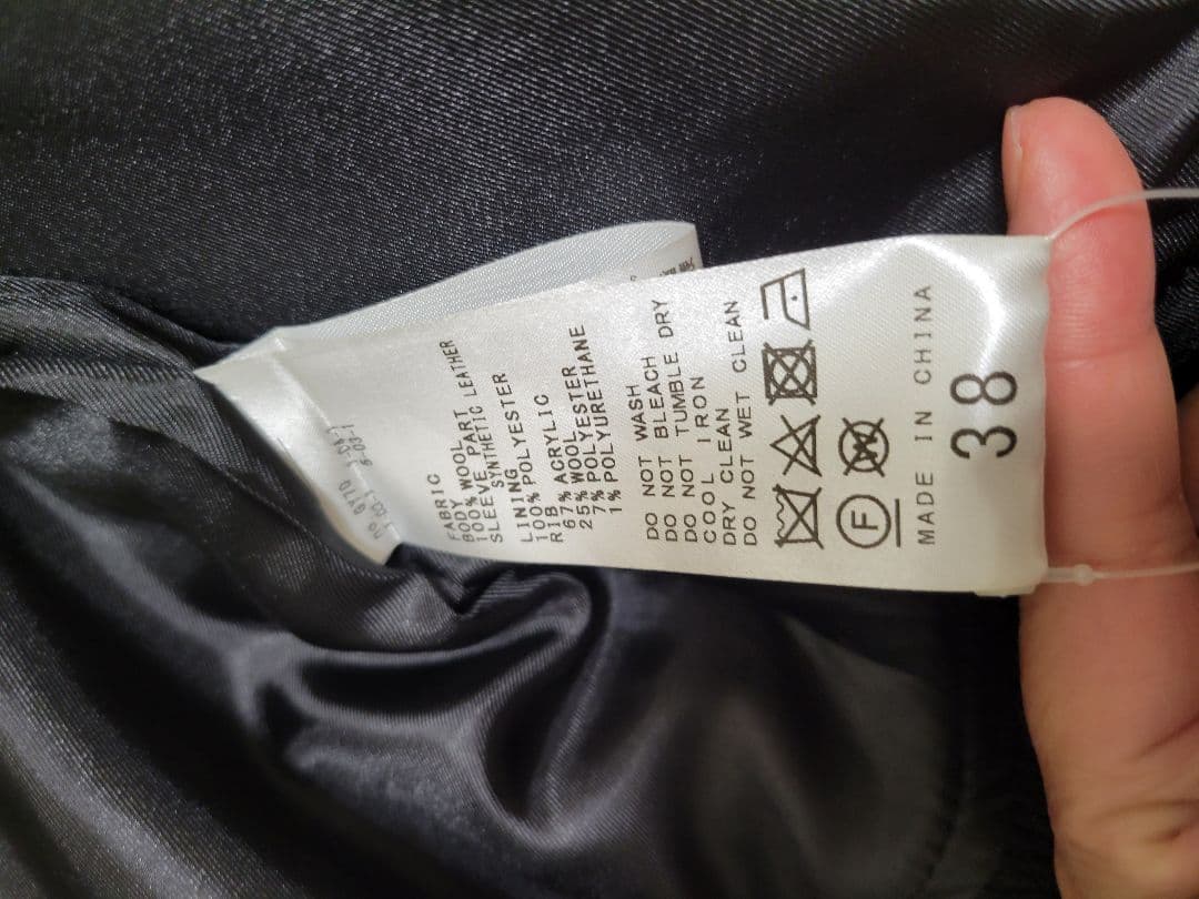 ♡新品未使用♡JOURNAL STANDARDスタジャン タグ付完売商品！