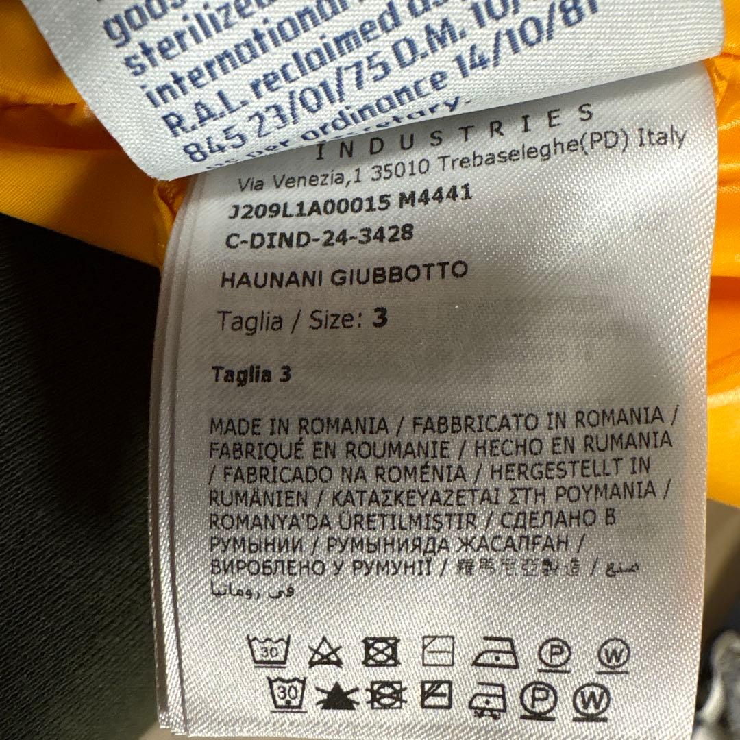 【美品】MONCLER ダウンジャケット 青 サイズ　3