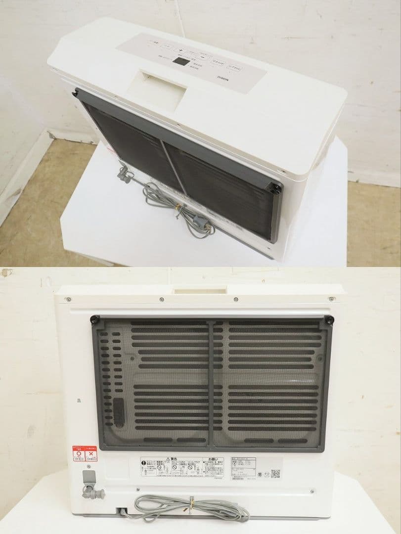 NORITZノーリツ【GFH-5802S】LPガス用 ガスファンヒーター