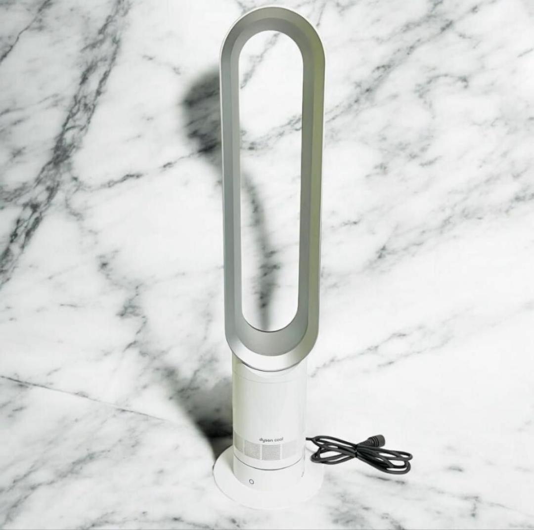 扇風機　ダイソン　Dyson AM07 2025 最安値　中古　電気代　おしゃれ
